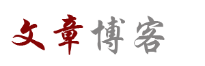 数字通股票趋势